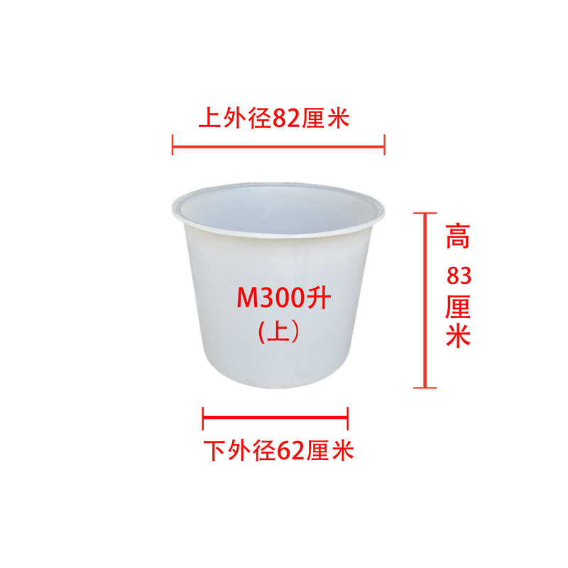 塑料圆缸的用途