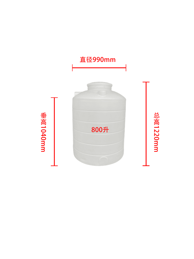 塑料储罐的安装要求